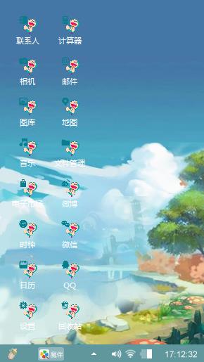 机器猫