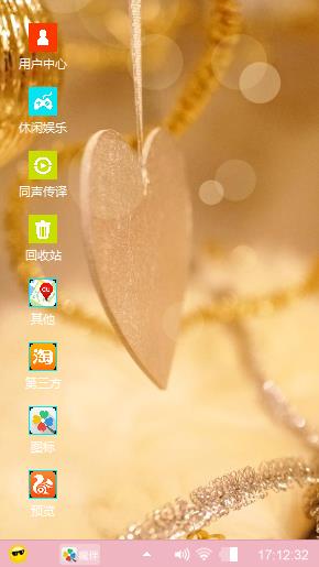 啊好坊1