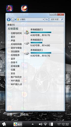 您的归属。