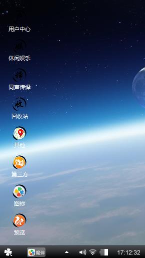 艺术心情