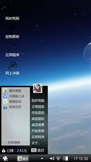 艺术心情