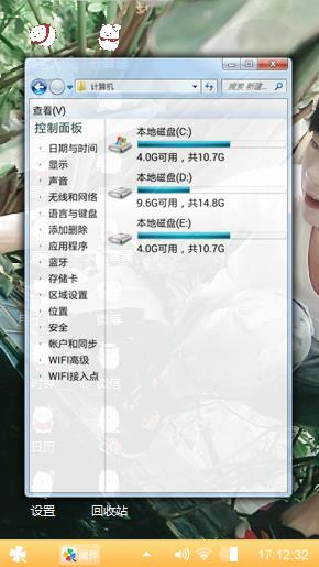千玺