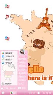卡通地图