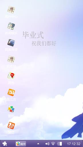 栀恋