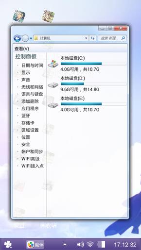 栀恋
