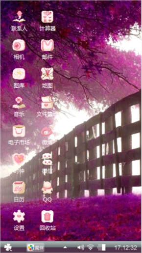 紫树
