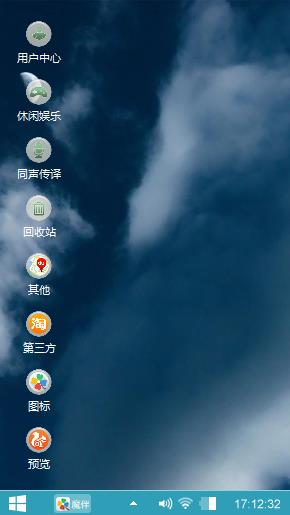 一样6个GVv刚刚