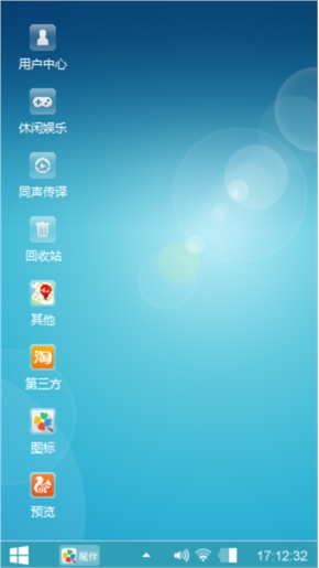 经典