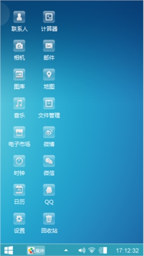 经典