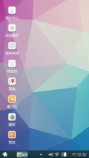 可以了