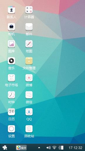 可以了