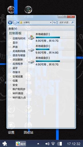 迷离夜