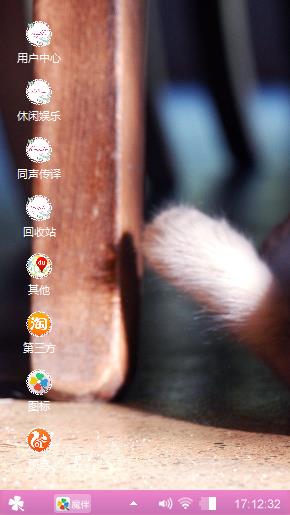 漂亮