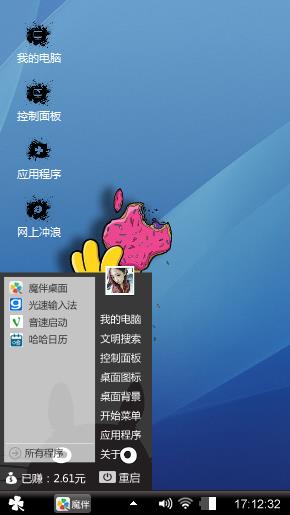 辛普森