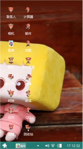 小洋人
