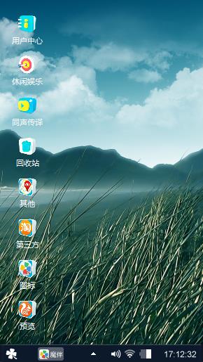 风景图充满艺术感