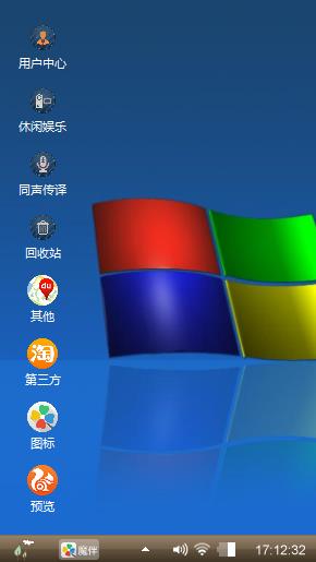 windows  xp