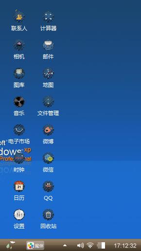 windows  xp