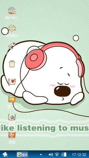 听音乐的小白熊