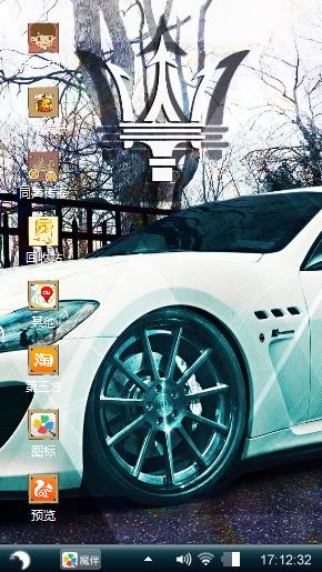 白色跑车