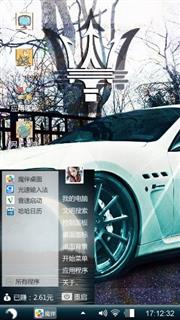 白色跑车