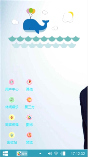 帅哥