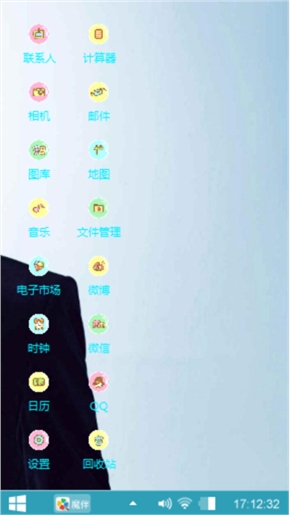 帅哥