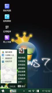 Windows 7