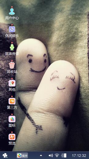 爱的进行曲