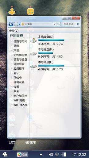 爱的进行曲