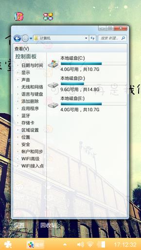 毕业典礼