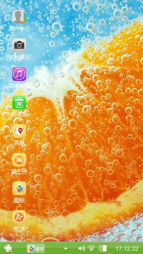 Windows. 11