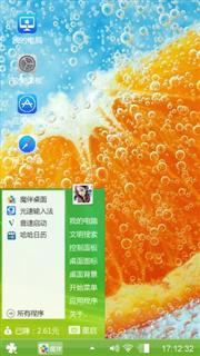 Windows. 11