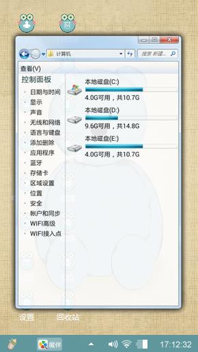 简约