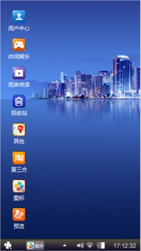 景色