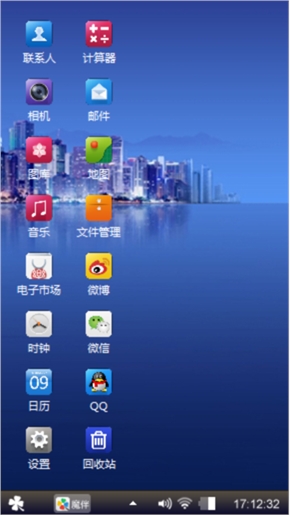 景色
