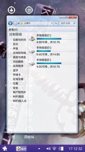钥匙
