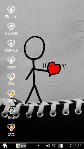 不要离别