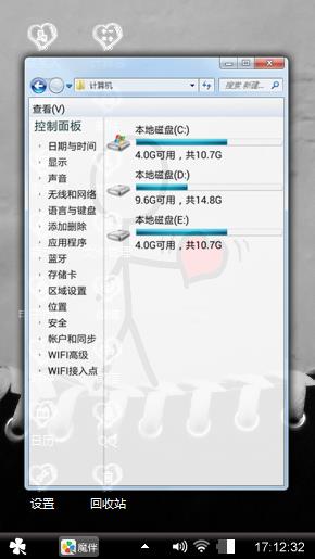 不要离别