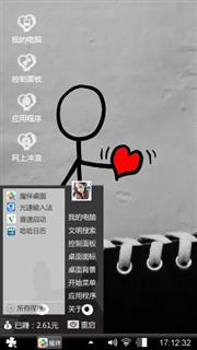不要离别
