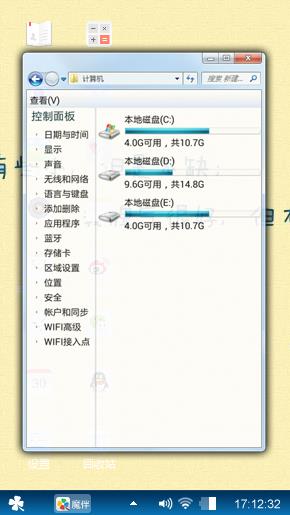 么么哒