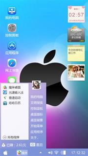 苹果6