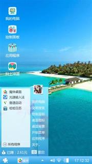 海边世界