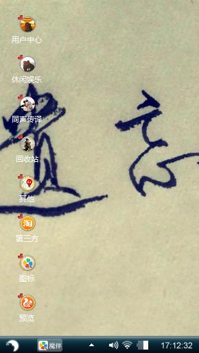 哈哈