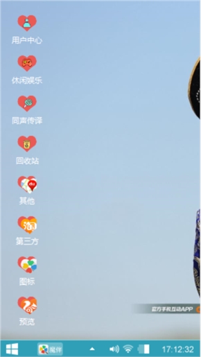 九岁县太爷