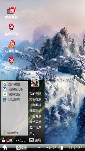 无题
