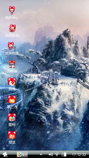 无题