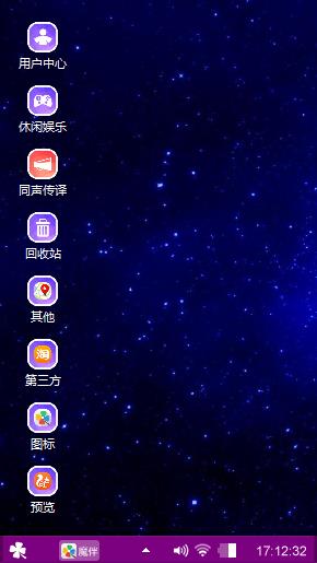 酷图