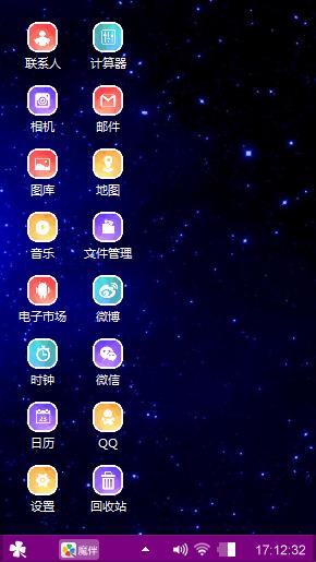 酷图