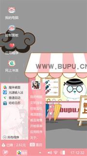 卡通壁纸